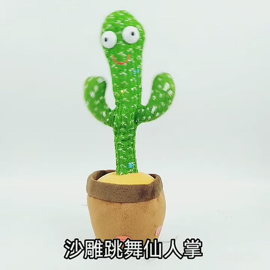 🌵🎶 "Get Grooving with the Dancing Cactus! 🕺🎤 Interactive, Repeat Talking Toy with Recording and Singing - USB Chargeable Plush Pal for Early Education Fun!" 🌟👧🧸